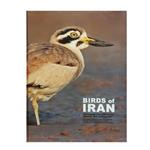 کتاب پرندگان ایران birds of Iran اثر جمعی از نویسندگان انتشارات ایرانشناسی