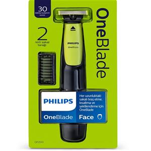 ماشین اصلاح صورت فیلیپس مدل One Blade QP2510 Philips OneBlade 11 beard trimmer 