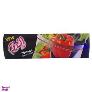 کیسه زیپ دار رافونه مدل 12 بسته 30 عددی