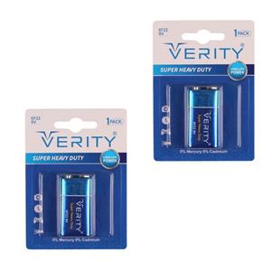 باتری کتابی وریتی مدل Super Heavy Duty بسته دو عددی