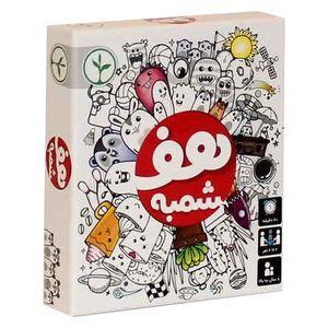 بازی فکری نهالک مدل بیدبلا