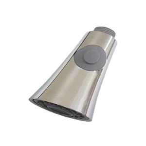 سرشیر ظرفشویی مدل شیپوری دکمه دار