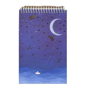 دفتر یادداشت 80 برگ کینگ کد 3500