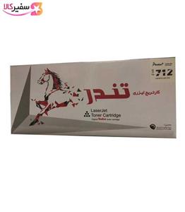 تونر مشکی تندر کانن مدل 712 Plus Canon 712 Plus Black Toner