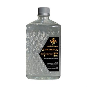 عرقیات تغلیظ شده رفع اختلالات قاعدگی مسترسبغ - 500 میلی لیتر