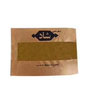 ادویه آبگوشتی ممتاز شاد - 650 گرم