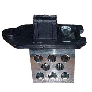 مقاومت فن یلکن مدل 40615 مناسب برای پژو 206