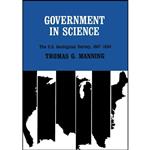 کتاب Government in Science اثر Thomas G. Manning انتشارات University Press of Kentucky