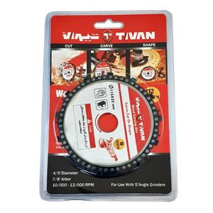 صفحه زنجیری تیوان مدل LT-T115