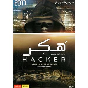 فیلم سینمایی هکر اثر آکان ساتایو