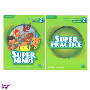 کتاب Super Minds 2 Super Practice اثر جمعی از نویسندگان انتشارات الوندپویان 2 جلدی