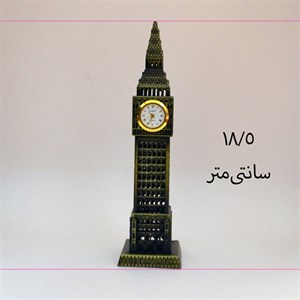 ساعت رومیزی مدل برج بین بن لندن