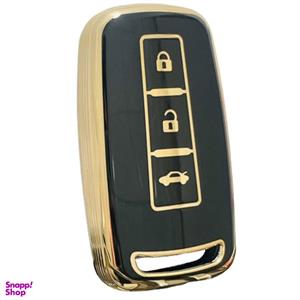 کاور ریموت خودرو وارون مدل K-669-LUX مناسب برای هایما