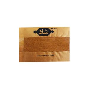 ادویه کاری شاد - 150 گرم