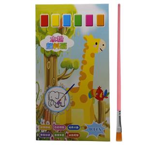 بازی آموزشی رنگ آمیزی مدل دفتر نقاشی آبرنگ دار طرح حیوانات جنگل