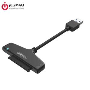 کابل مبدل هارد 2.5 اینچ SATA6G به USB3.0 برند Unitek مدل Y-1096  Unitek Y-1096 SATA6G To USB3.0 2.5 Inch HDD Converter Cable