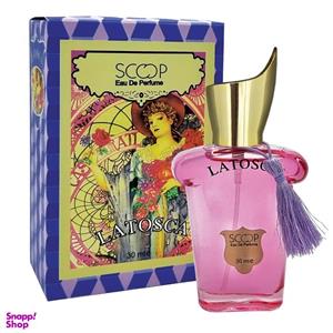 عطر جیبی اسکوپ مدل لاتوسکا حجم 30 میلی لیتر