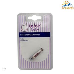 ناخن گیر کودک وی Wee Baby Nail Clipper