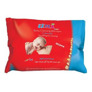 دستمال مرطوب یونی بب تمیز کننده و ضد التهاب مخصوص کودک - بسته 63 عددی Uni Beb Baby Calendula Wet Wipes 63pcs