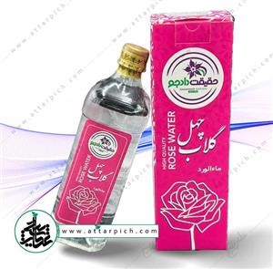 گلاب چهل حقیقت  دادجو - 1000 میلی لیتر