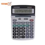 Grundig 12 Digit Dual Power Calculator