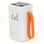 CoS-SM21247 Power Bank 20000mAh