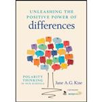 کتاب Unleashing the Positive Power of Differences اثر Jane A. G. Kise انتشارات Corwin