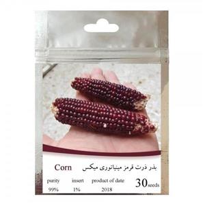 بذر ذرت قرمز میکس مدل 025