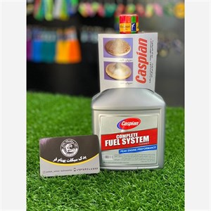 مکمل سوخت کاسپین مدل NEW حجم 400 میلی لیتر بسته 2 عددی