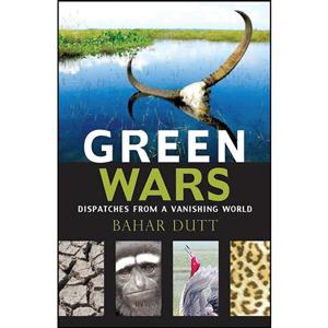 کتاب Green Wars اثر Bahar Dutt انتشارات HarperCollins 