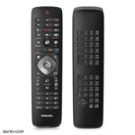 ریموت کنترل کیبورد دار فیلیپس Philips Qwerty Keyboard Remote Control