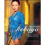 کتاب The Nyonya Kebaya اثر Datin Seri Endon Mahmood انتشارات Writers Publishing House 