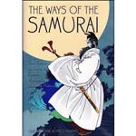 کتاب Ways of the Samurai from Ronins to Ninja اثر Carol Gaskin انتشارات Barnes & Noble