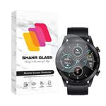 محافظ صفحه نمایش شهر گلس مدل SIMWATCHSH مناسب برای ساعت هوشمند آنر Magic Watch 2 46 mm