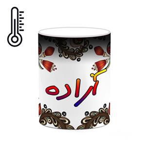 ماگ حرارتی کاکتی مدل اسم آزاده طرح سنتی گل و بته کد mgh43577