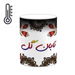 ماگ حرارتی کاکتی مدل اسم تابان_گل طرح سنتی گل و بته کد mgh44504