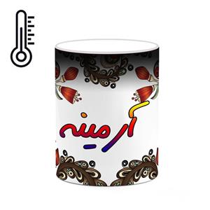 ماگ حرارتی کاکتی مدل اسم آرمینه طرح سنتی گل و بته کد mgh43506 