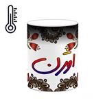 ماگ حرارتی کاکتی مدل اسم اوژن طرح سنتی گل و بته کد mgh43942