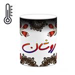 ماگ حرارتی کاکتی مدل اسم روشان طرح سنتی گل و بته کد mgh45320