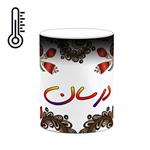 ماگ حرارتی کاکتی مدل اسم درسان طرح سنتی گل و بته کد mgh44968