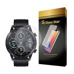 محافظ صفحه نمایش گلس استار مدل WATCHSAFS مناسب برای ساعت هوشمند آنر Magic Watch 2 46 mm