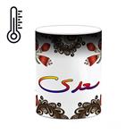 ماگ حرارتی کاکتی مدل اسم سعدی طرح سنتی گل و بته کد mgh45612