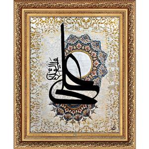 تابلو فرش دستباف میرنظامی مدل علی علیه السلام کد 1463 