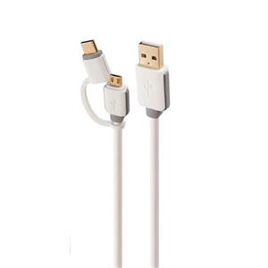 کابل تبدیل USB C به microUSB هویت مدل HV CB262 طول 1 متر 