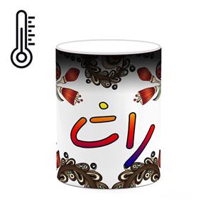 ماگ حرارتی کاکتی مدل اسم راشا طرح سنتی گل و بته کد mgh45149