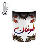 ماگ حرارتی کاکتی مدل اسم طوفان طرح سنتی گل و بته کد mgh46040