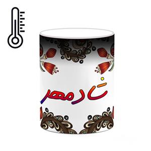 ماگ حرارتی کاکتی مدل اسم شادمهر طرح سنتی گل و بته کد mgh45747 