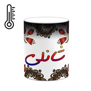 ماگ حرارتی کاکتی مدل اسم شانلی طرح سنتی گل و بته کد mgh45781