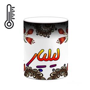 ماگ حرارتی کاکتی مدل اسم لیلپار طرح سنتی گل و بته کد mgh46930