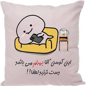 کوسن مدل اسم شخصی طرح بهرام